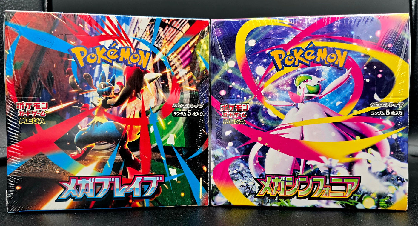 Pokemon Factory Sealed Mega Brave and Mega Symphonia Combo Booster Box Savvy Hobbyist LLC Pokemon Factory Sealed Mega Brave and Mega Symphonia Combo Booster Box Savvy Hobbyist LLC