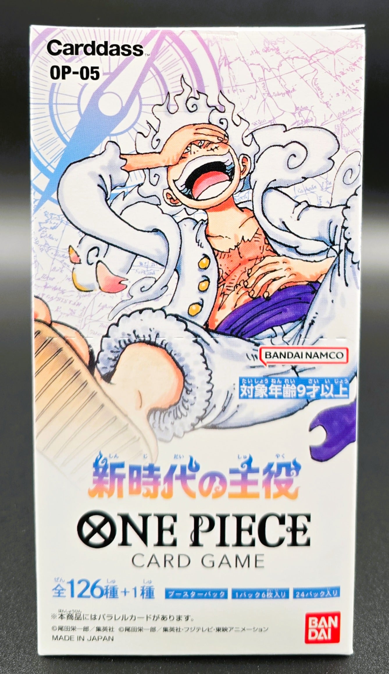 BANDAI One Piece Awakening of the Era Game Box [OP-05] (Japanese