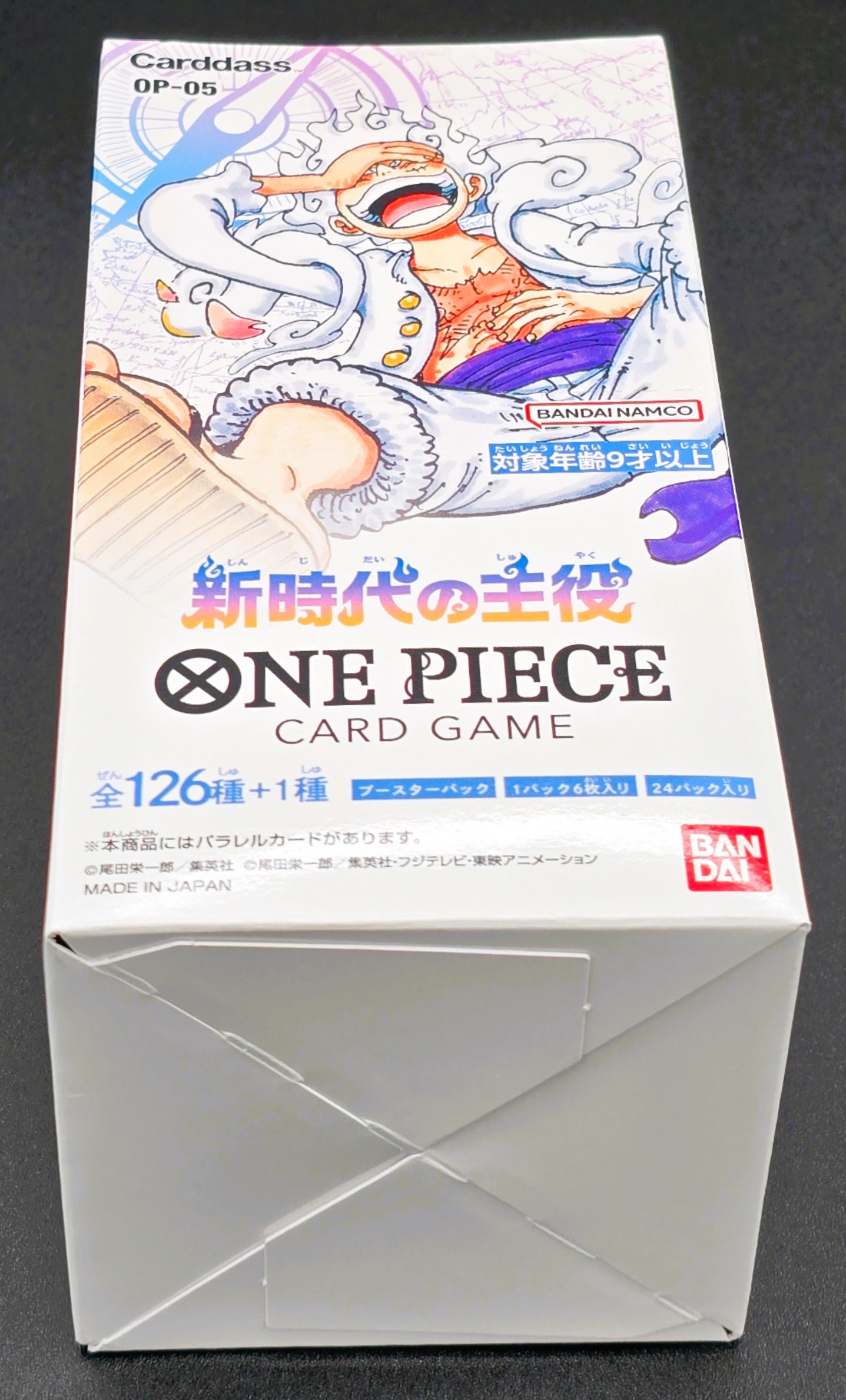 Bandai One Piece Awakening of the Era OP-05 booster box back