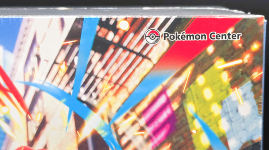 Pokémon Center Mega Brave m1L booster box set detail