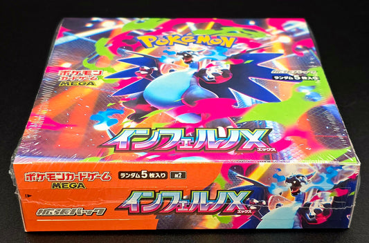 Mega Inferno X Japanese Pokémon M2 booster box detail 1