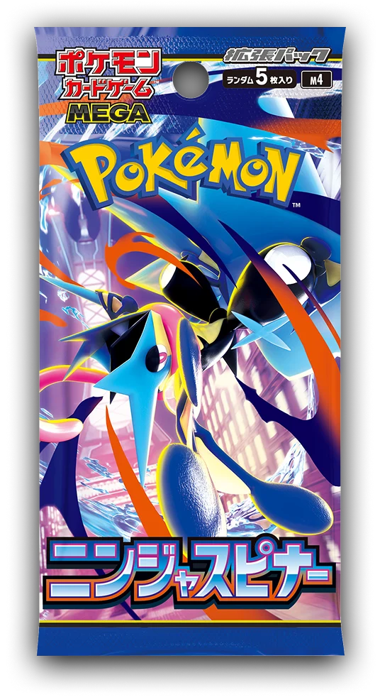 Mega Ninja Spinner M4 Japanese Pokémon booster pack set of 5 factory sealed