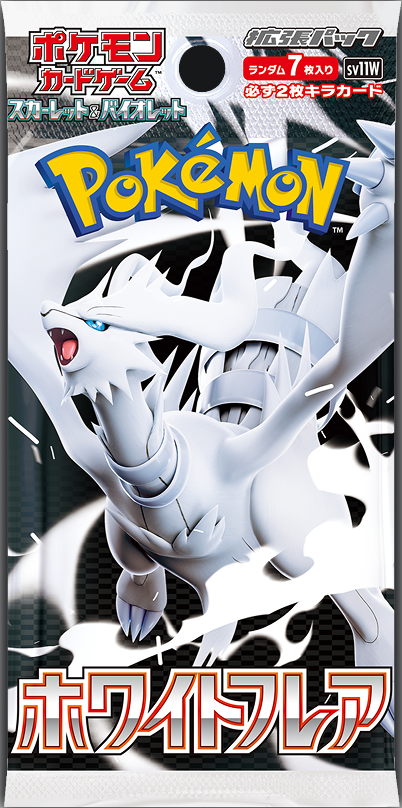 White Flare Japanese Pokémon sv11W booster pack