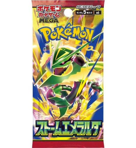 Pokémon Storm Emeralda M6 booster pack art - Mega Rayquaza ex | Savvy Hobbyist