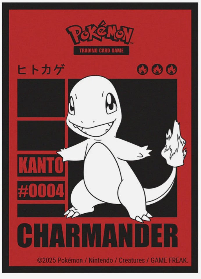 Ultra PRO Charmander 65ct deck protector sleeves for Pokémon TCG factory sealed
