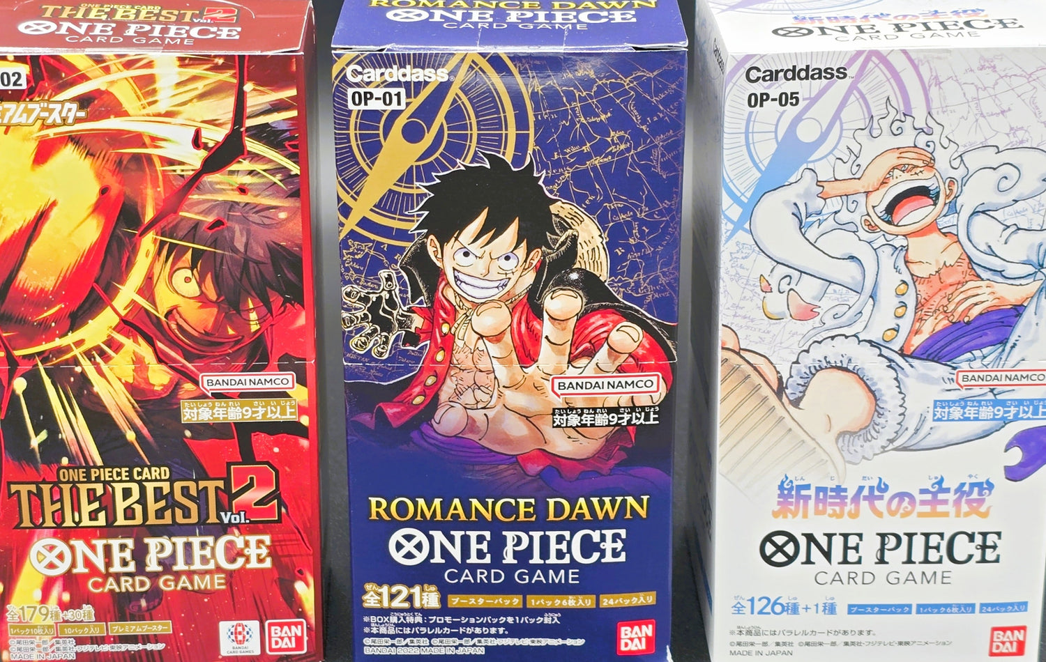 Japanese One Piece