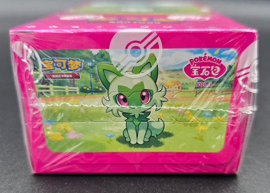 Gemstone Gem Pack “Horizons” Booster Box (Chinese Pokémon) Vol 1 [CBB1C]