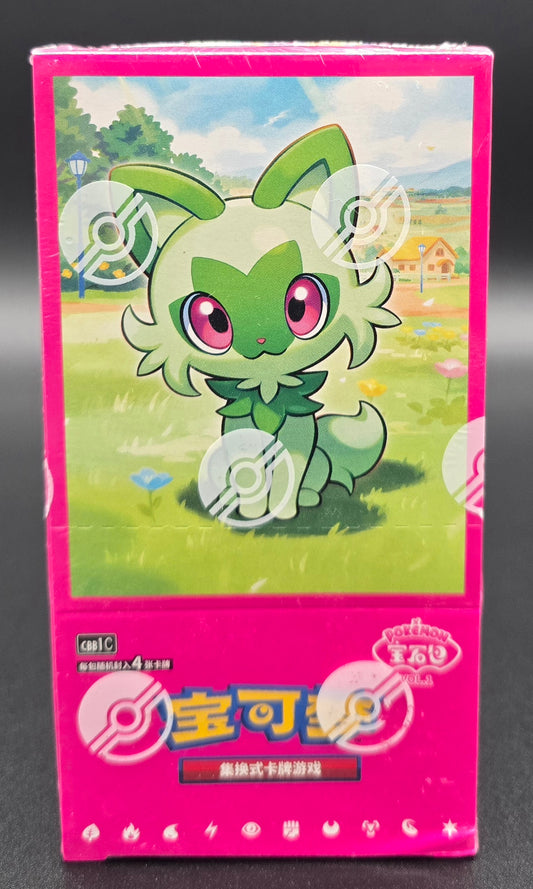 Gemstone Gem Pack “Horizons” Booster Box (Chinese Pokémon) Vol 1 [CBB1C]