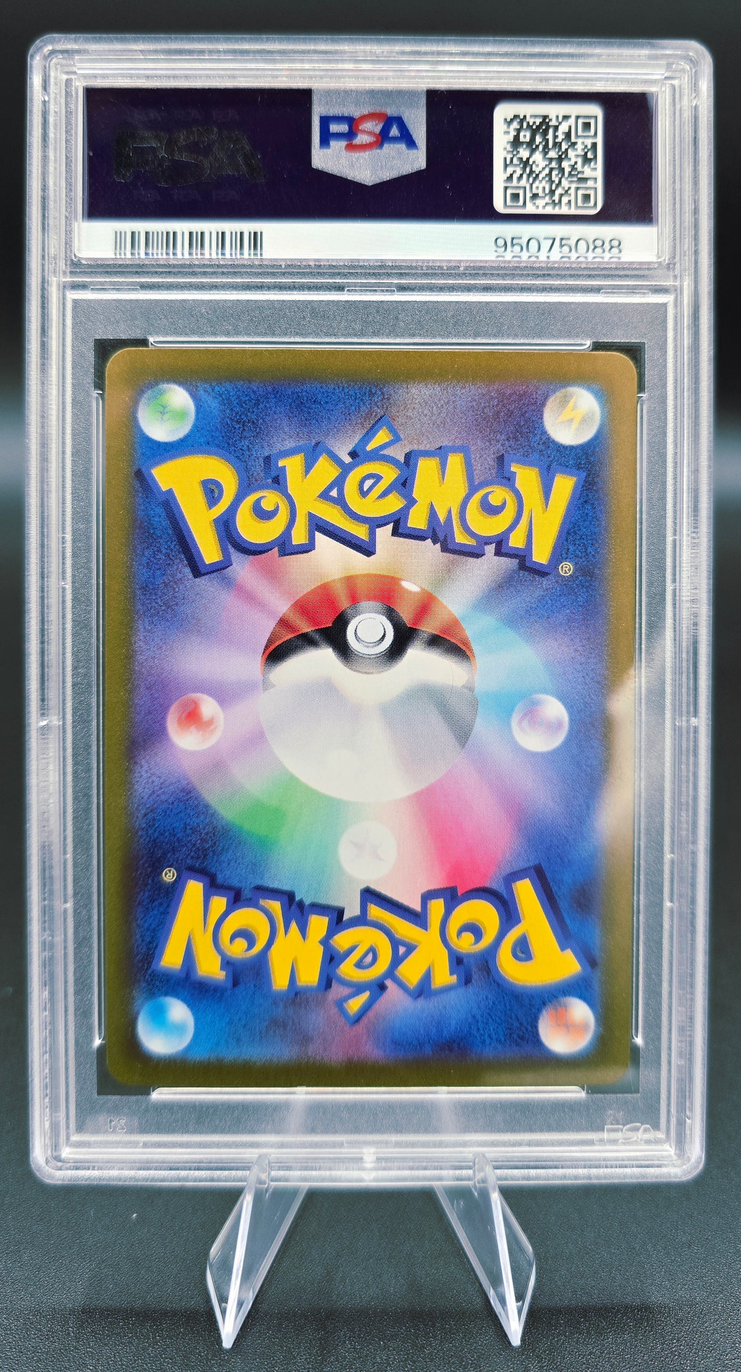 Japanese sv2a 151 Machoke 177 AR PSA 10 GEM MINT [UV photos included]