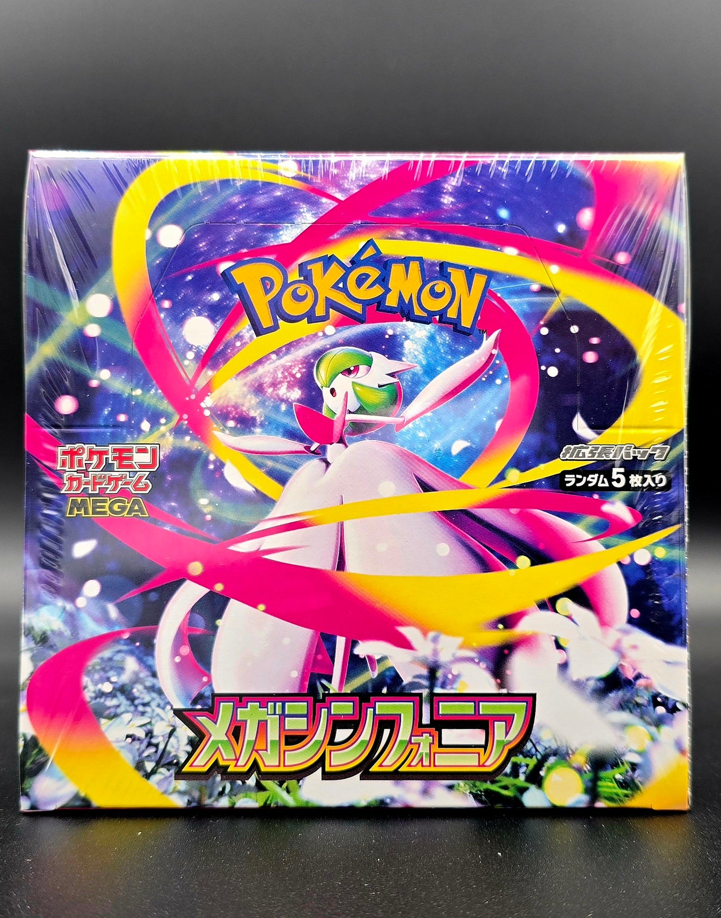 Pokemon Factory Sealed Mega Brave and Mega Symphonia Combo Booster Box Set [Japanese m1L and m1S]
