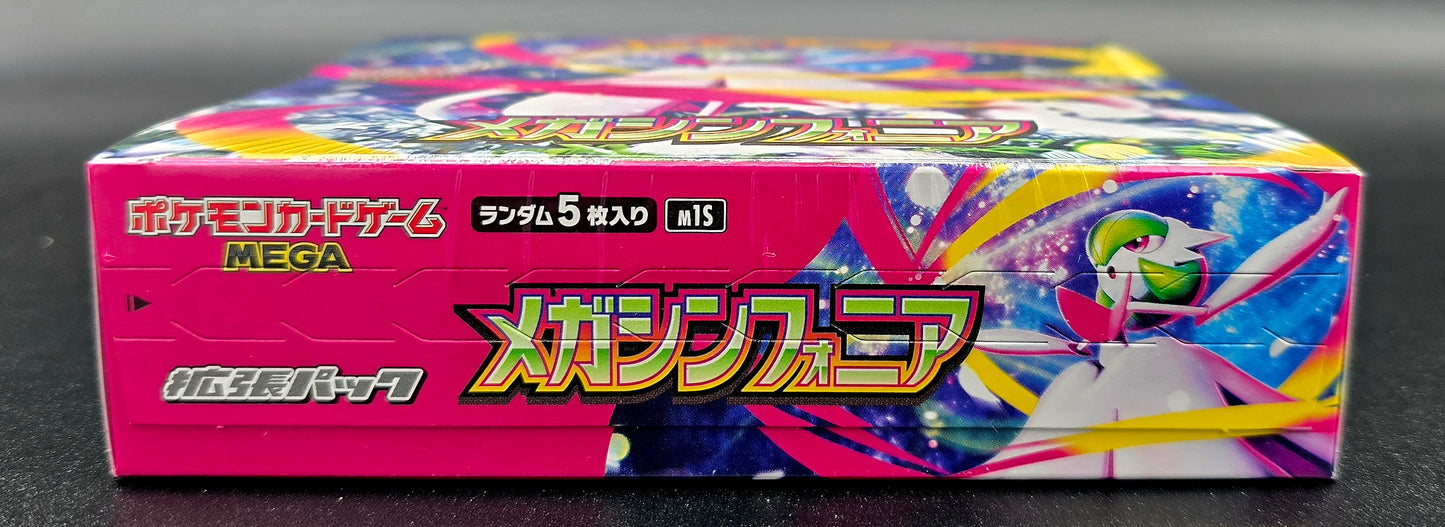Pokemon Factory Sealed Mega Brave and Mega Symphonia Combo Booster Box Set [Japanese m1L and m1S]