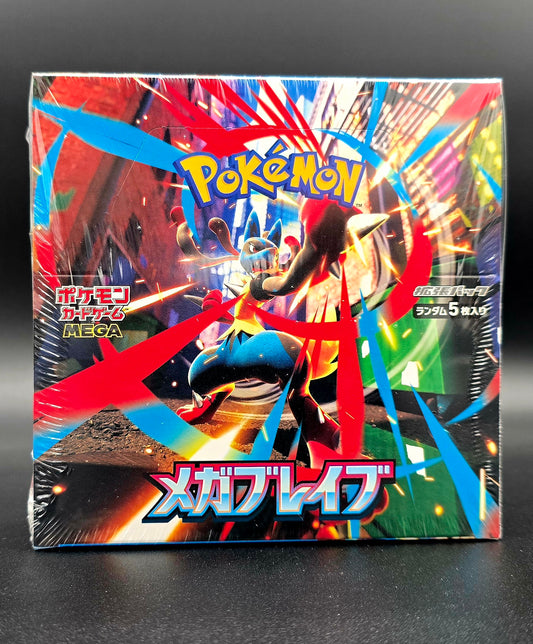 Pokemon Factory Sealed Mega Brave and Mega Symphonia Combo Booster Box Set [Japanese m1L and m1S]