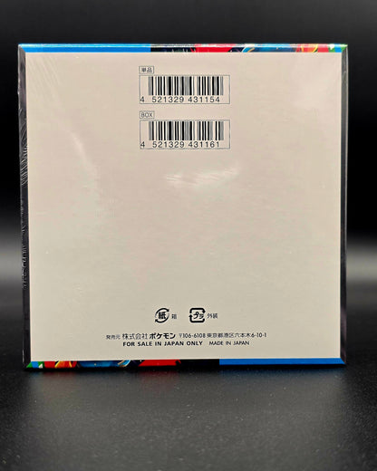 Pokemon Factory Sealed Mega Brave and Mega Symphonia Combo Booster Box Set [Japanese m1L and m1S]