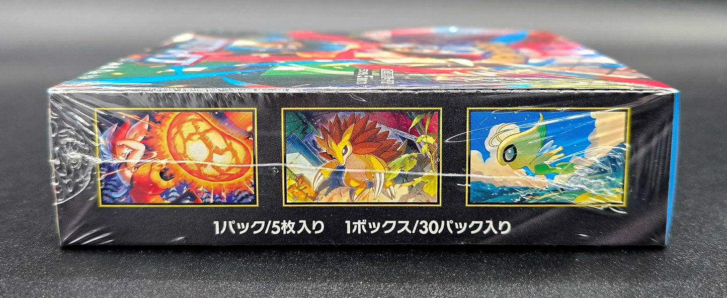 Pokemon Factory Sealed Mega Brave and Mega Symphonia Combo Booster Box Set [Japanese m1L and m1S]