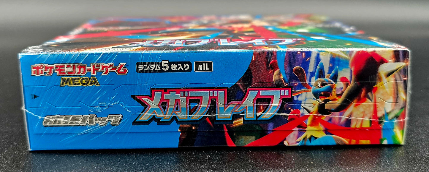 Pokemon Factory Sealed Mega Brave and Mega Symphonia Combo Booster Box Set [Japanese m1L and m1S]