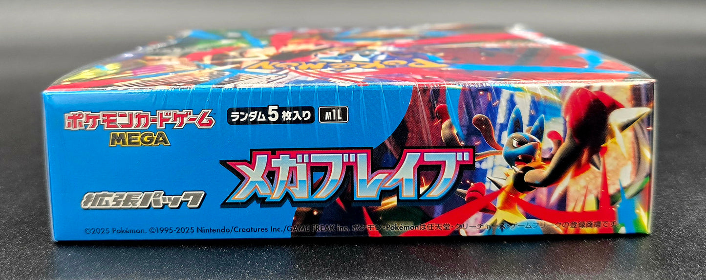 Pokemon Factory Sealed Mega Brave and Mega Symphonia Combo Booster Box Set [Japanese m1L and m1S]