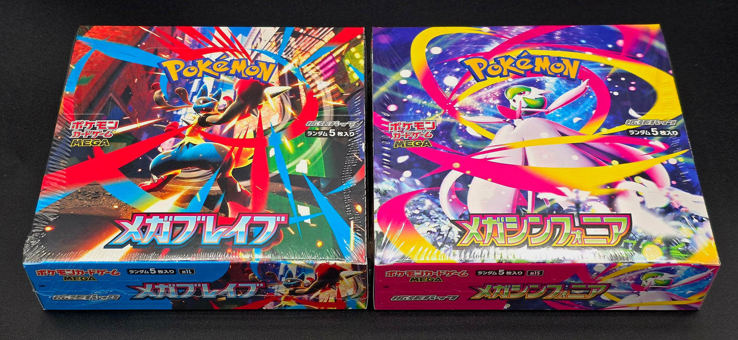 Pokemon Factory Sealed Mega Brave and Mega Symphonia Combo Booster Box Set [Japanese m1L and m1S]
