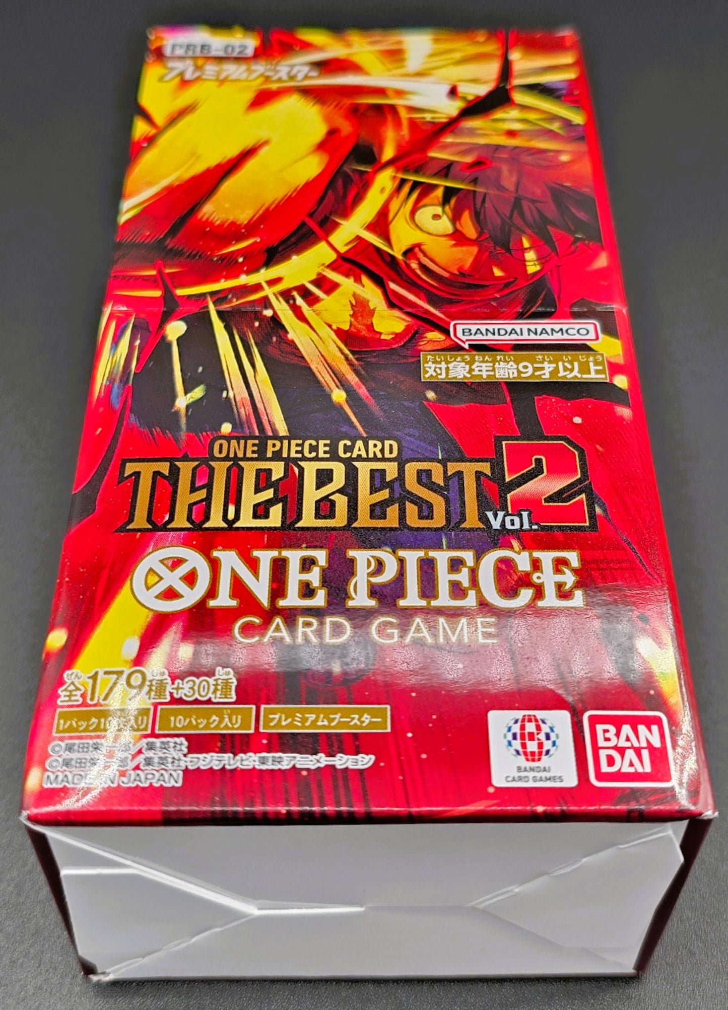 BANDAI One Piece The Best Vol 2 Premium Booster Game Box [PRB-02] (Japanese Edition)