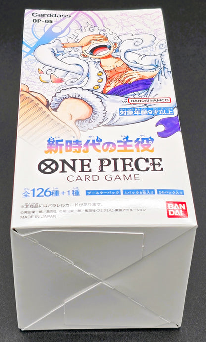 BANDAI One Piece Awakening of the Era Game Box [OP-05] (Japanese Edition)