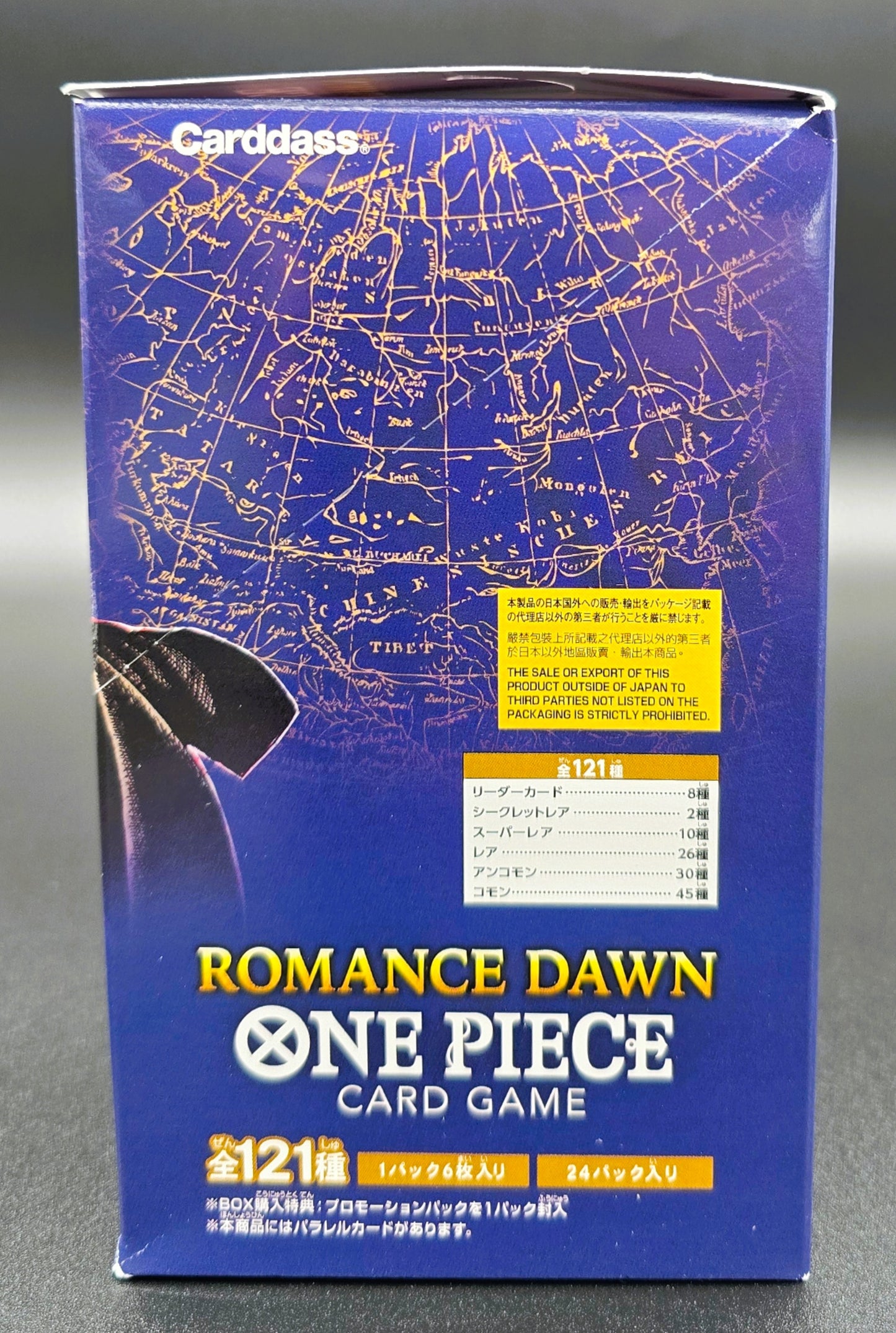 BANDAI One Piece Romance Dawn Card Game Box [OP-01] (Japanese Edition)