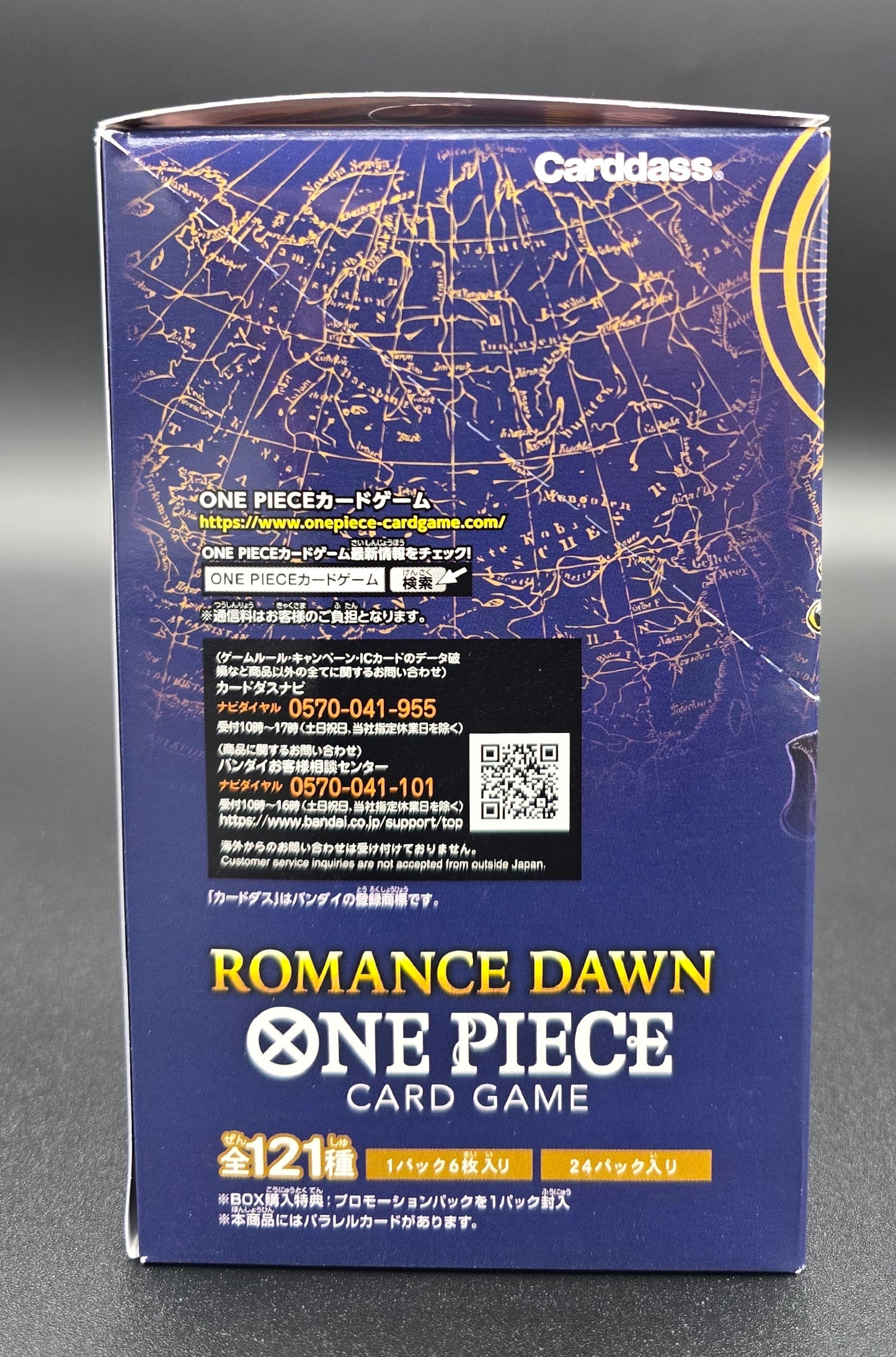 BANDAI One Piece Romance Dawn Card Game Box [OP-01] (Japanese Edition)