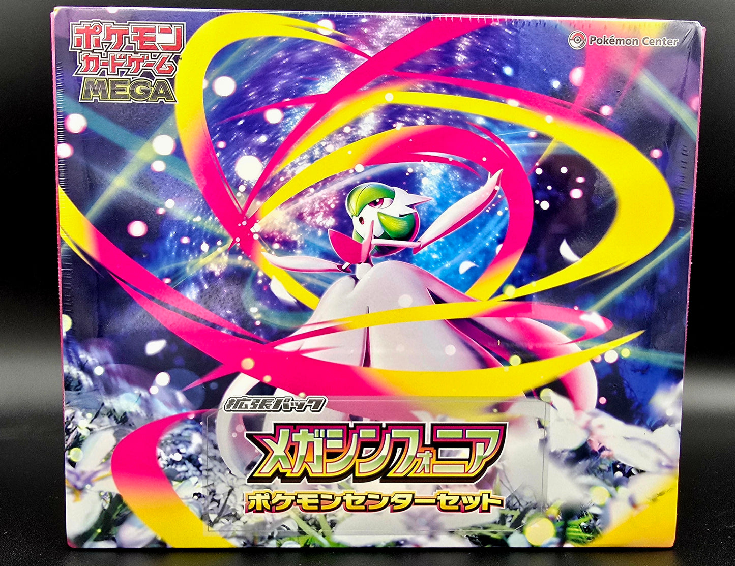 Pokemon Center Factory Sealed Mega Symphonia Set [Japanese m1S Pokémon Center]