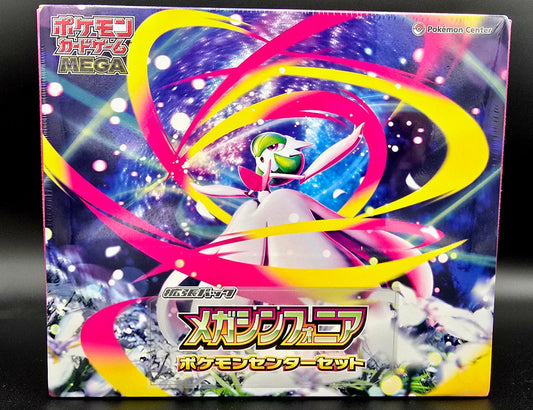 Pokemon Center Factory Sealed Mega Symphonia Set [Japanese m1S Pokémon Center]