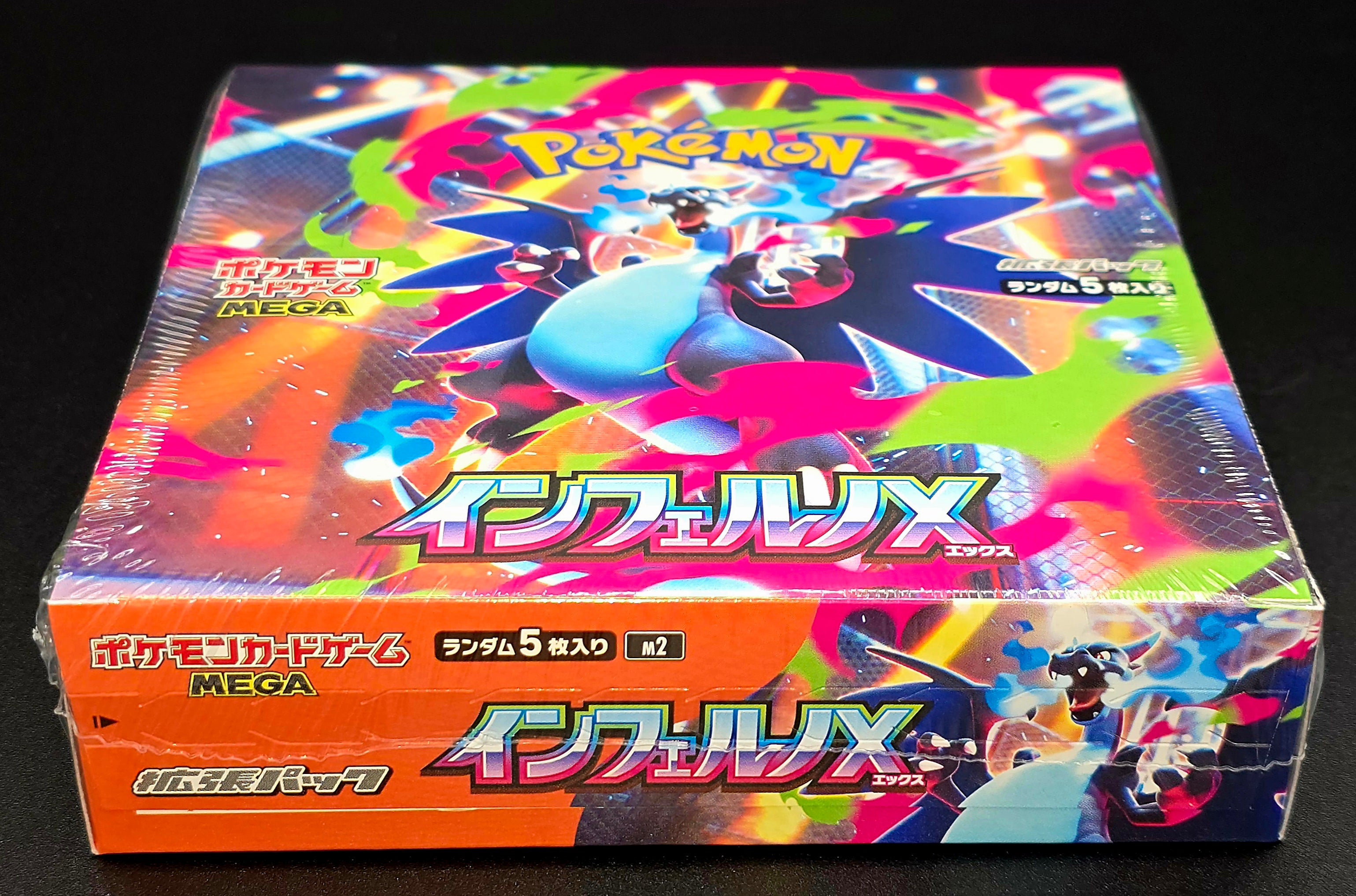 With shrink wrapメガシンフォニア+ブレイブ1Box分（30p） Pokemon Japanese TCG: Mega – Flaring Lair