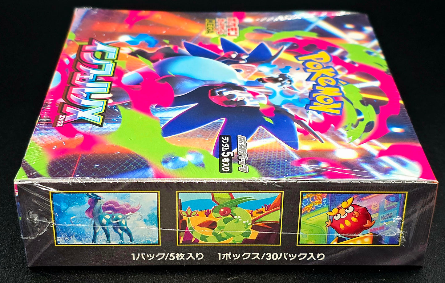 Pokemon Factory Sealed MEGA Expansion Inferno X Booster Box [Japanese M2]