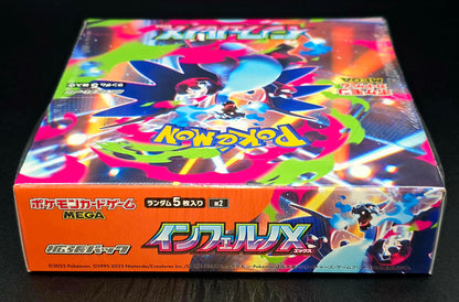 Pokemon Factory Sealed MEGA Expansion Inferno X Booster Box [Japanese M2]