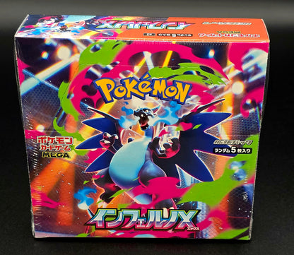 Pokemon Factory Sealed MEGA Expansion Inferno X Booster Box [Japanese M2]