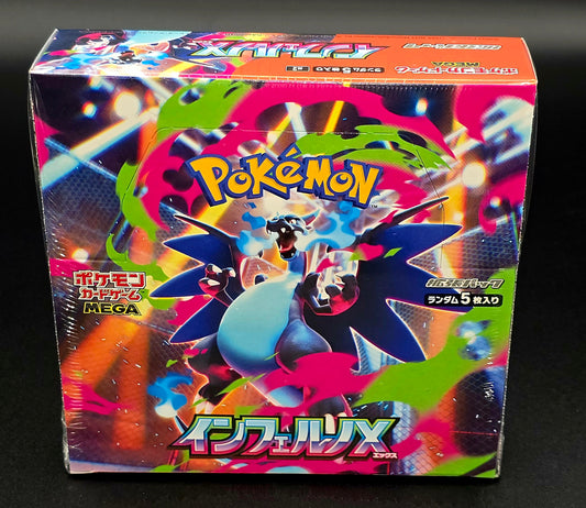 Pokemon Factory Sealed MEGA Expansion Inferno X Booster Box [Japanese M2]