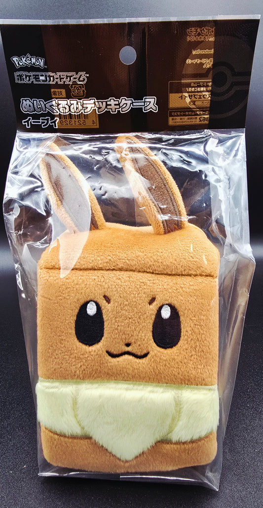 Eevee Sealed Plush Deck Case