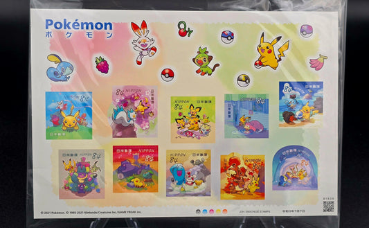 Pokemon 25th Anniversary Japan Post limited edition 2021 Stamp Sheet