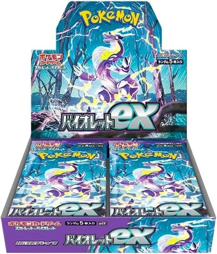 Pokémon Violet ex sv1V Booster Box (Japanese) - Miraidon ex | Savvy Hobbyist