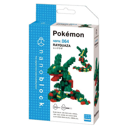 Nanoblock Pokemon Rayquaza building set — view 2