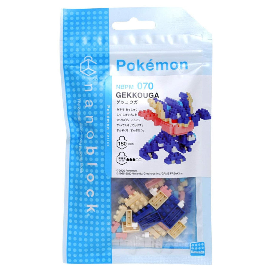 Nanoblock Pokemon Greninja building set — view 2