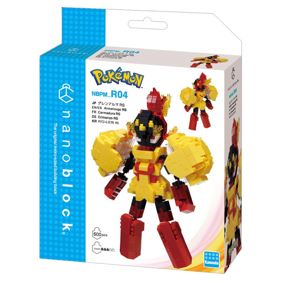 Nanoblock Pokemon Armarouge building set — view 2