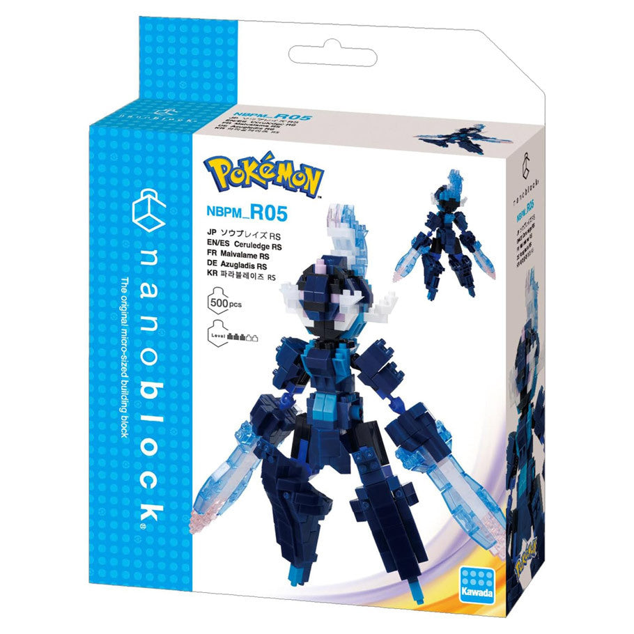 Nanoblock Pokemon Ceruledge building set — view 2
