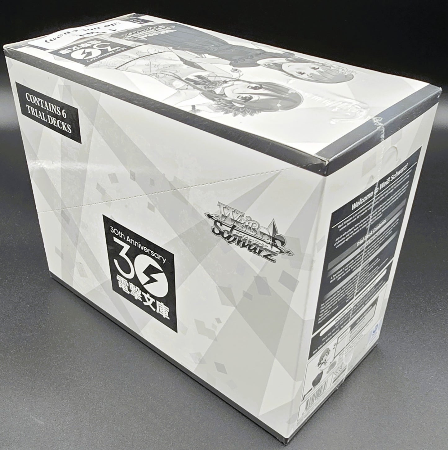 Weiss Schwarz Dengeki Bunko Weiss Side Trial Deck Sealed Display