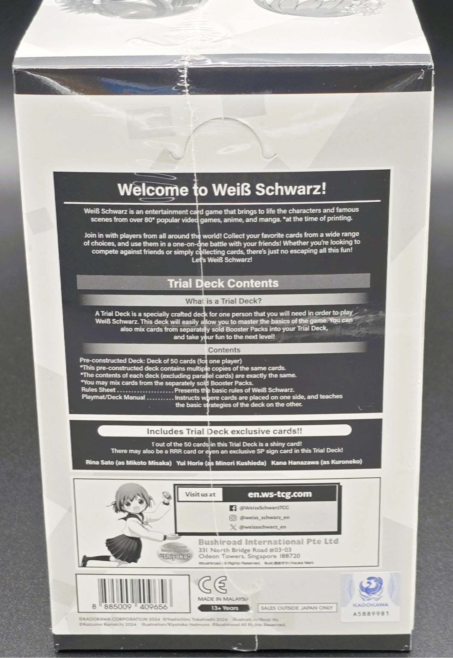 Weiss Schwarz Dengeki Bunko Weiss Side Trial Deck Sealed Display