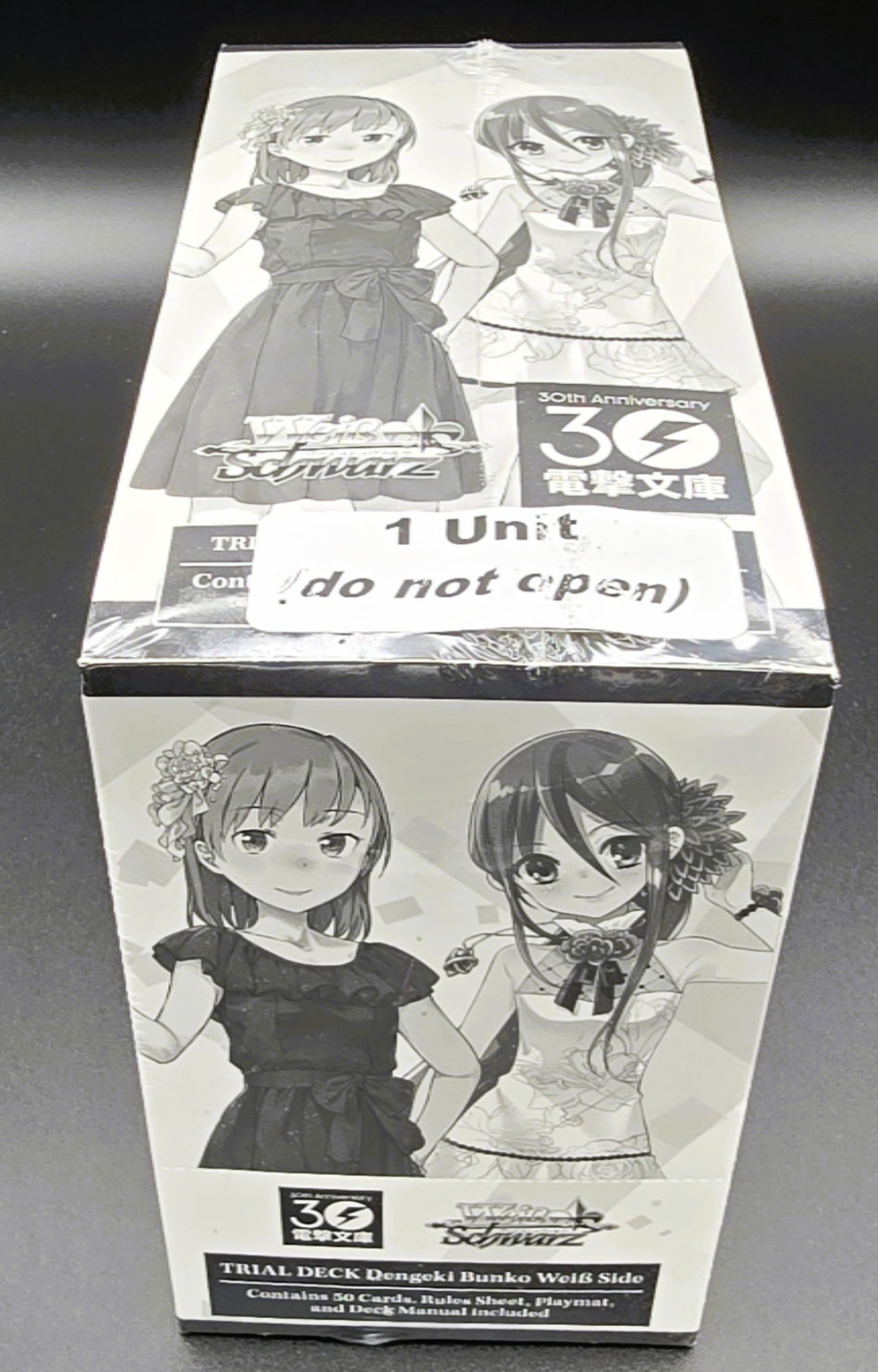 Weiss Schwarz Dengeki Bunko Weiss Side Trial Deck Sealed Display