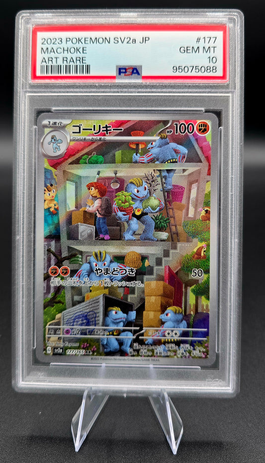 Pokémon trading card in a PSA 10 protective case