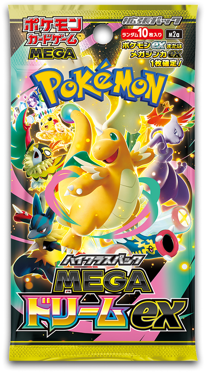 Presale All Inclusive: Pokemon Factory Sealed MEGA Dream ex High Class Booster Box [Japanese M2a]