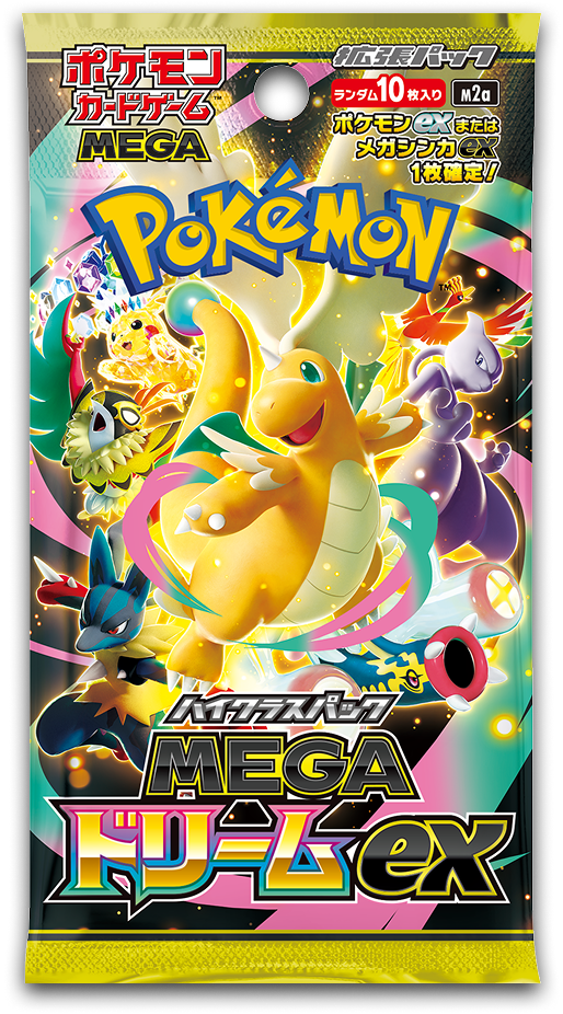 Presale All Inclusive: Pokemon Factory Sealed MEGA Dream ex High Class Booster Box [Japanese M2a]