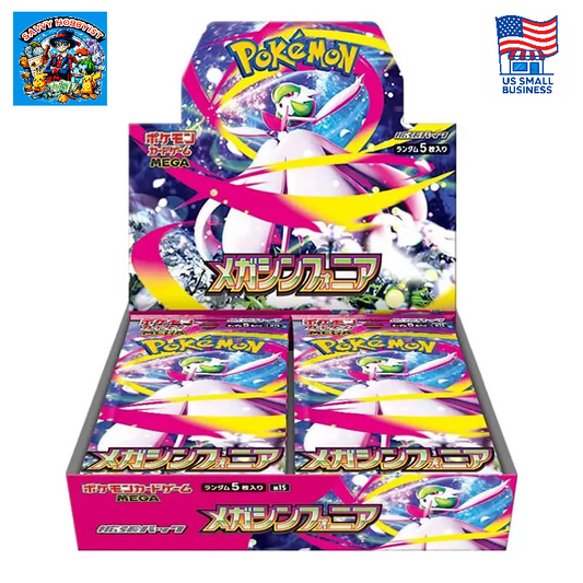 Pokemon Factory Sealed Mega Symphonia Booster Box [Japanese m1S]
