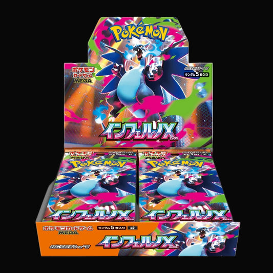 Presale All Inclusive: Pokemon Factory Sealed MEGA Expansion Inferno X Booster Box [Japanese M2]