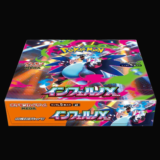 Presale All Inclusive: Pokemon Factory Sealed MEGA Expansion Inferno X Booster Box [Japanese M2]