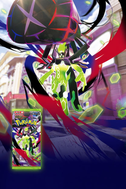 All Inclusive: Pokemon Factory Sealed MEGA Munikis [Nihil] Zero Booster Box [Japanese M3] (Copy)