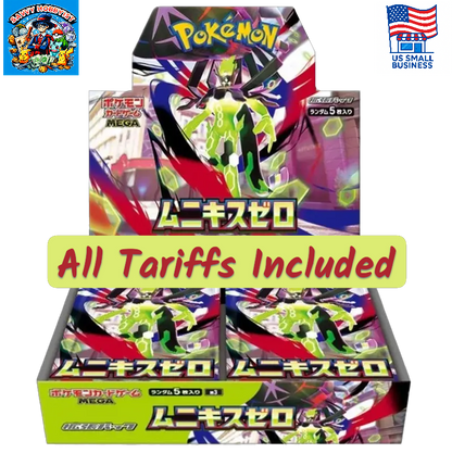 All Inclusive: Pokemon Factory Sealed MEGA Munikis [Nihil] Zero Booster Box [Japanese M3] (Copy)